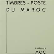 Maroc 1891  1956 avec pochettes MOC 318994