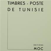 Tunisie 1888  1956 avec pochettes MOC 331311