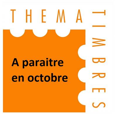Feuilles France 2025 1er semestre SAFE DUAL 2137-251