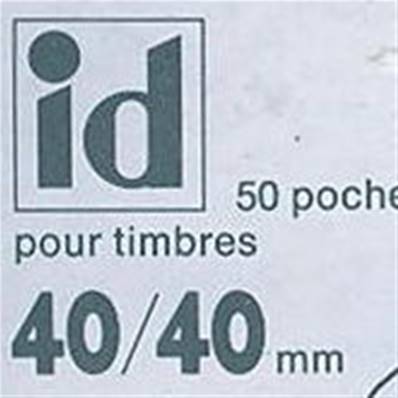 50 pochettes ID double soudure fond noir 40 x 40 mm ID1017
