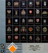 Feuille Bloc special 2025 1g Luxe France 2eme semestre 2025 DAVO 23735