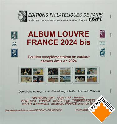 Feuilles complementaires pour carnets 2024 Louvre Editions Ceres FF24BIS