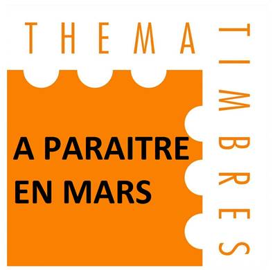 Jeu France Futura FO 2025 2e semestre Yvert et Tellier 301136