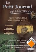 Repertoire Plaques de muselets du Champagne Pierre Mignon Lambert 2026