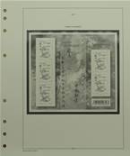 Mini Feuilles France de 2000  2021 avec pochettes MOC MC15K 300077