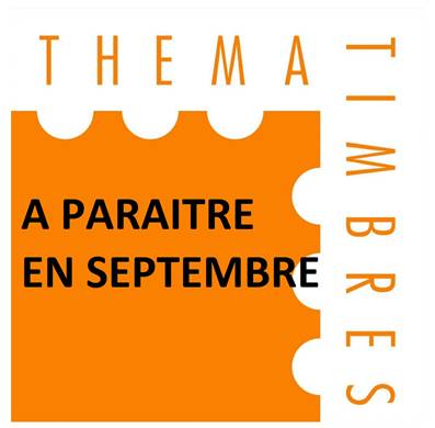 Catalogue de cotation des Timbres de France 2027 Yvert & Tellier 301243