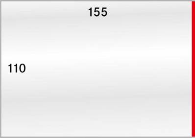 50 gaines de protection PVC 110 x 155 mm 882P
