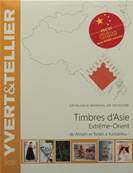 Catalogue de cotation des Timbres d' Asie Extrème Orient 2020  Yvert & Tellier