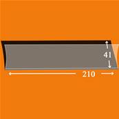 25 bandes 210 mm x 41 mm simple soudure fond noir Yvert 18041