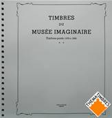 Jeu France SC Musée Imaginaire 1978 à 2000 Yvert et Tellier 1306